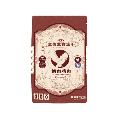 Calmeat🐱Complete Nutrition Freeze Dried Food
