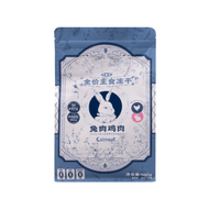 Calmeat🐱Complete Nutrition Freeze Dried Food