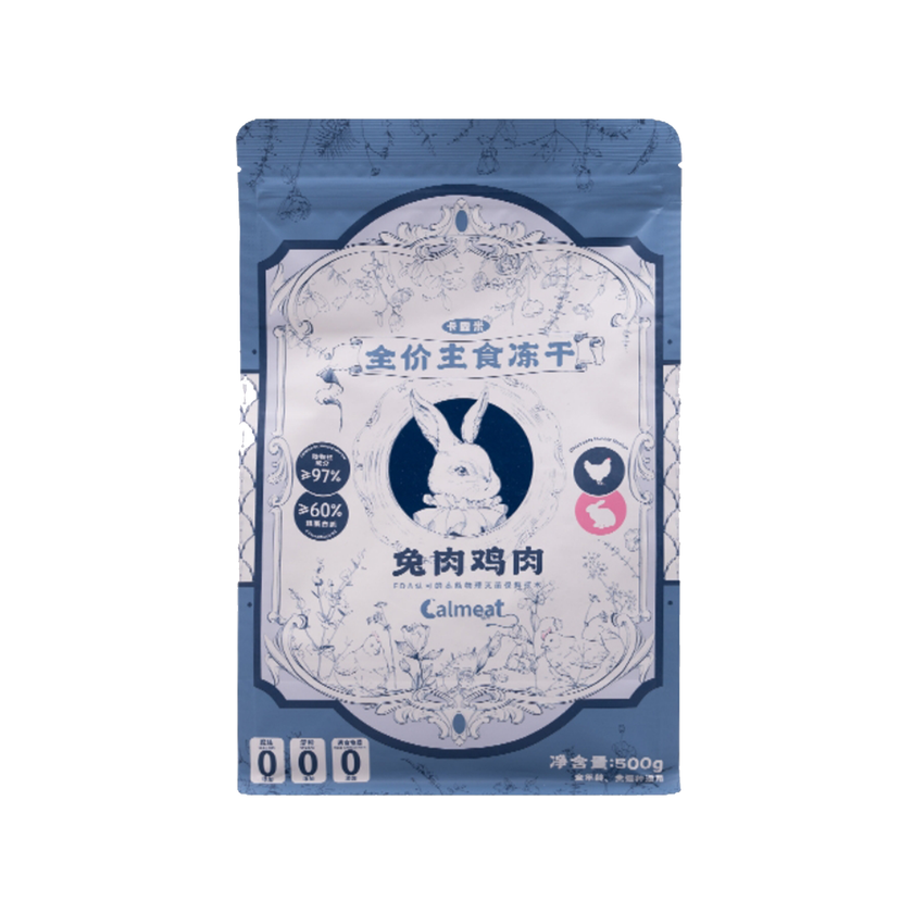 Calmeat🐱Complete Nutrition Freeze Dried Food