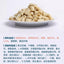 Rosy Fresh🐱Freeze Dried Complete Rabbit Recipe 300g