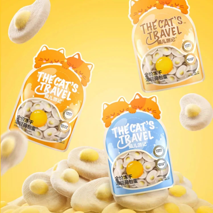 The Cat‘s Travel🐱Sunny-Side Egg Freeze Dried Treat