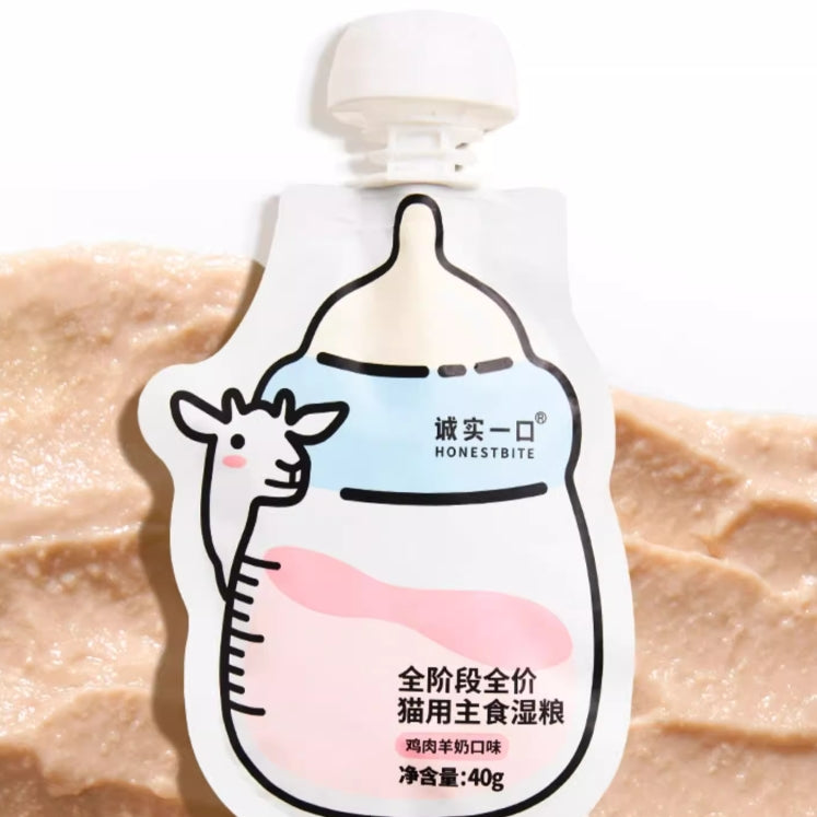 Honestbite🐱Goat Milk & Chicken Kitten Mousse Bottle