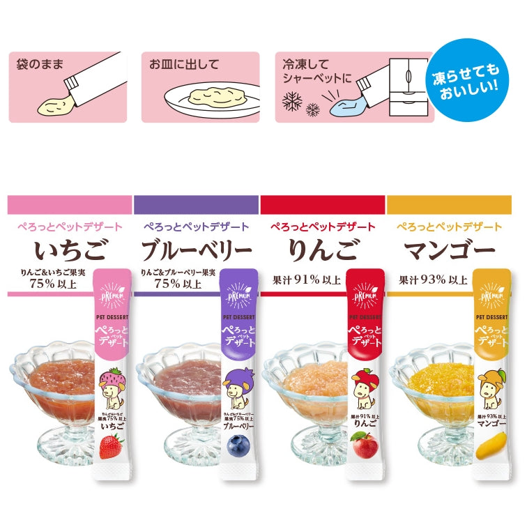 Forcans🐶Vitamin Dessert Fruit Puree Churu 7pc