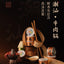 Guan🐱City Hot Pot Stew Broth Can 50g