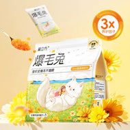 Love Around🐱Freeze Dried Fluffy Hair Rabbit Complete Meal 240g