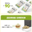 Love Around🐱Freeze Dried Weight Control Duck Complete Meal 300g