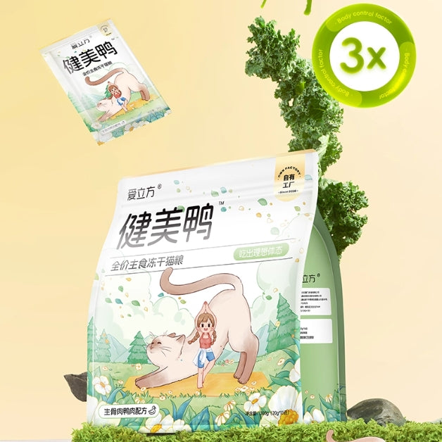 Love Around🐱Freeze Dried Weight Control Duck Complete Meal 300g