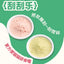 OasisOne🐱🐶Soft Cheese Ice Cream Paste 85g*4