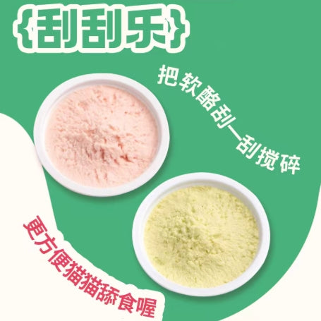 OasisOne🐱🐶Soft Cheese Ice Cream Paste 85g*4