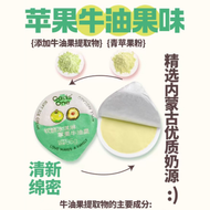 OasisOne🐱🐶Soft Cheese Ice Cream Paste 85g*4