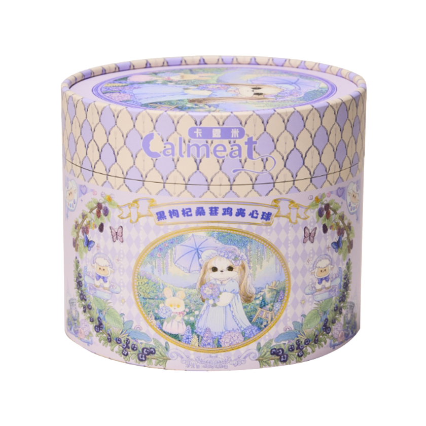 Calmeat🐱🐶Freeze Dried Milk Ball - Mulberry & Goat Milk Core 100g