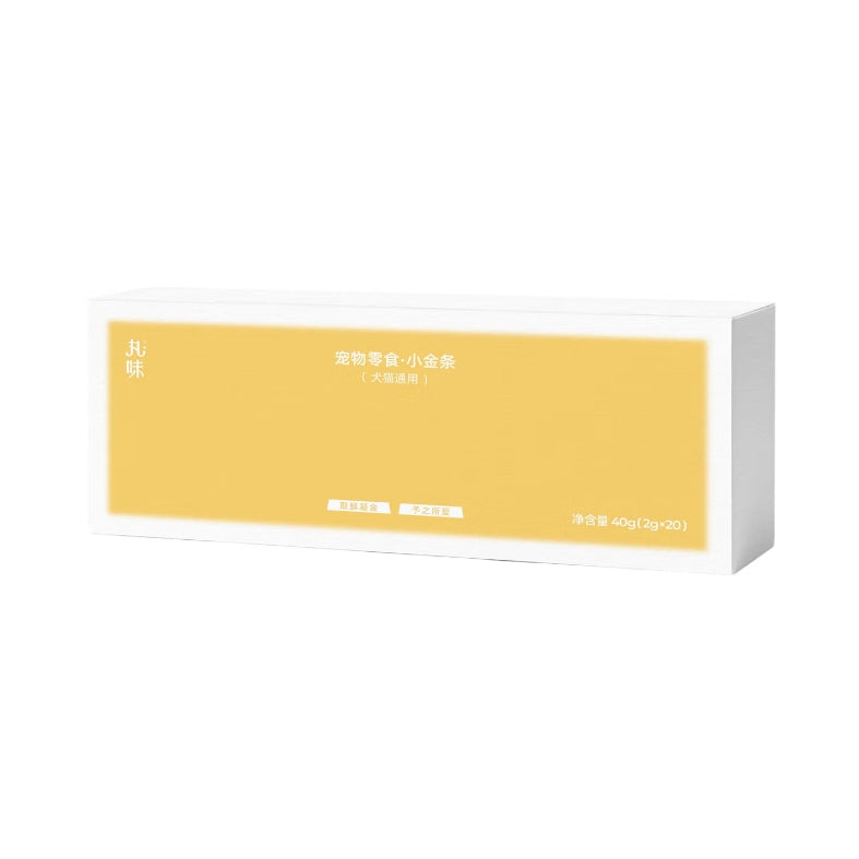 Marumi🐱🐶Freeze Dried Yellow Swan Eggs & Raw Milk Golden Stick 2g*20