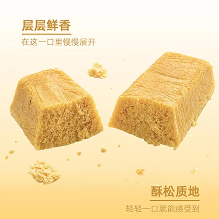 Marumi🐱🐶Freeze Dried Yellow Swan Eggs & Raw Milk Golden Stick 2g*20