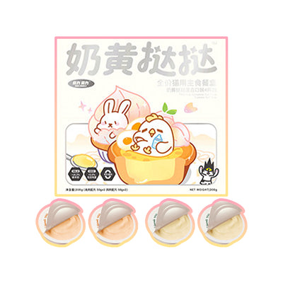 WuliWuli🐱Custard Tart Complete Meal Wet Food - Pumpkin Chicken & Carrot Rabbit 50g*4