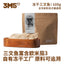 3M5🐱🐶Freeze Dried Salmon Fillet 100g