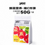 Yee🐶Freeze Dried Trio Veggies - Three Color Bell Peppers 50g