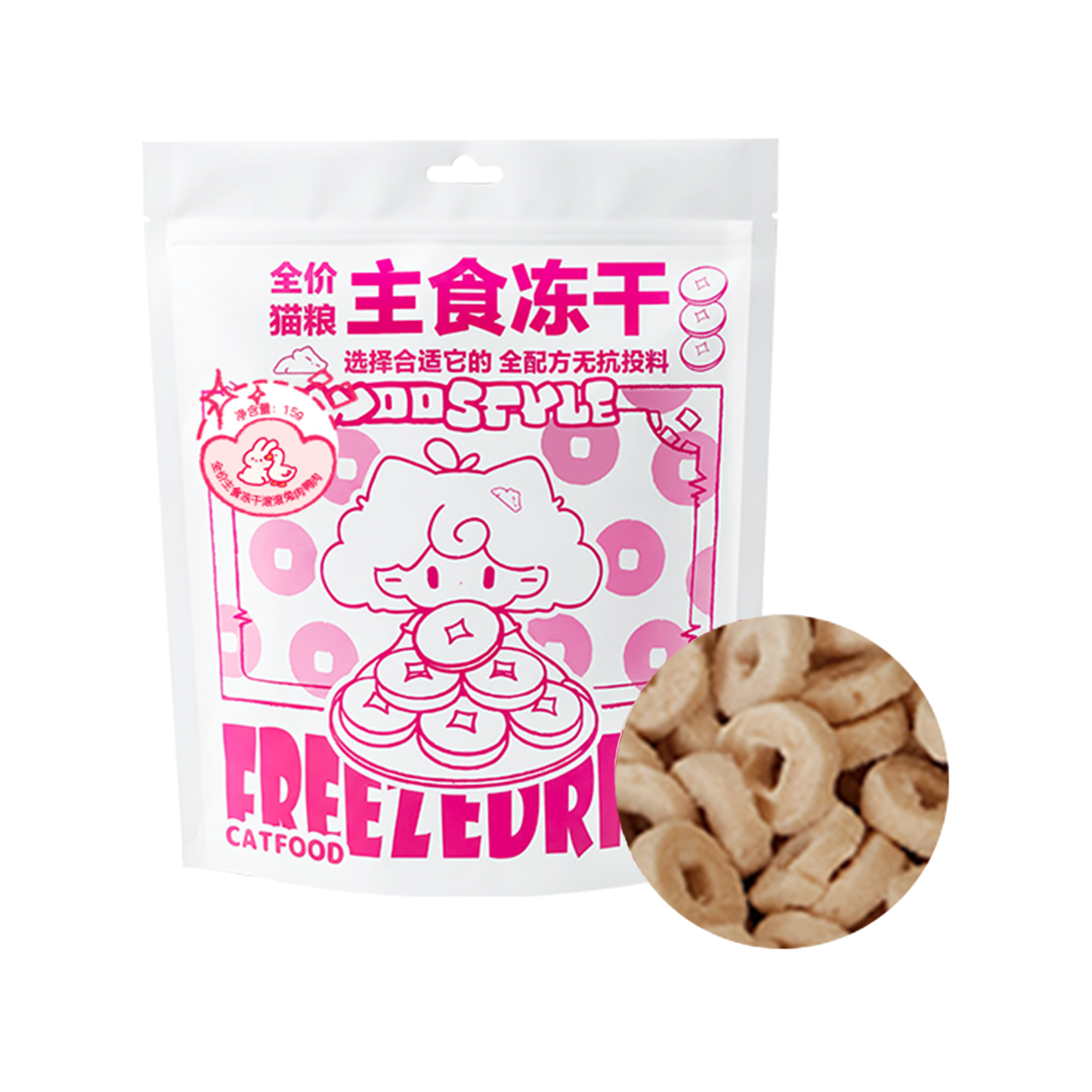 WooStyle🐱Classic Copper Coin - Complete Freeze Dried Meal 120g