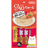 CIAO🐱Puree Churu Special Recipe 4pc