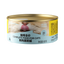 Golden Tales🐱Complete Nutrition Duo Probiotic Wet Food 85g
