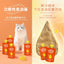 NEKU🐱Functional Skin&Coat Fish Oil Paste