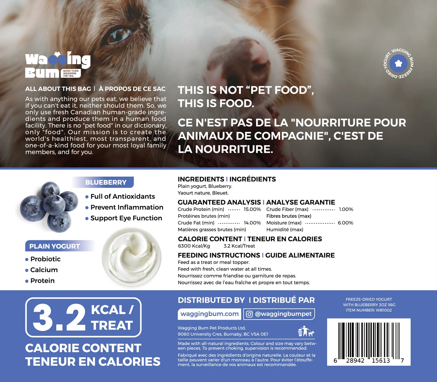 Wagging Bum🐱🐶Freeze Dried Blueberry Yogurt 2oz