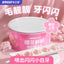 Bright🐱Freeze Dried Fish Oil & Dental Care Sakura Food Chicken Berry