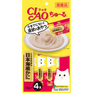 CIAO🐱Puree Churu Special Recipe 4pc