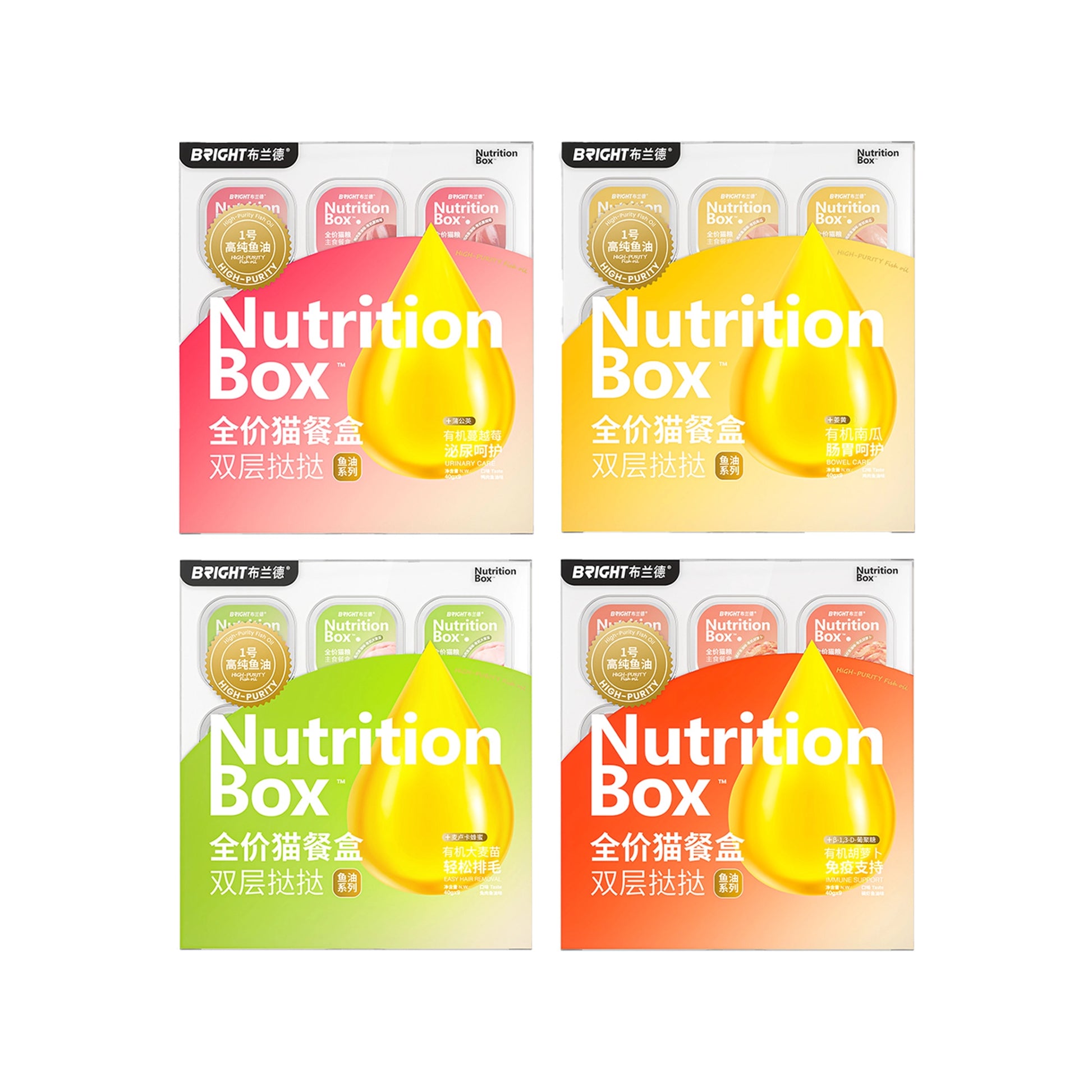 Bright🐱Layered Mousse Tart with High-Purity Omega3 Wet Food