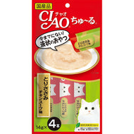 CIAO🐱Puree Churu Special Recipe 4pc