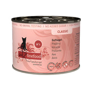 Catz FineFood🐱Classic Complete Wet Food