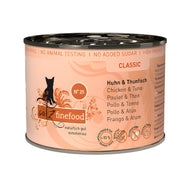 Catz FineFood🐱Classic Complete Wet Food