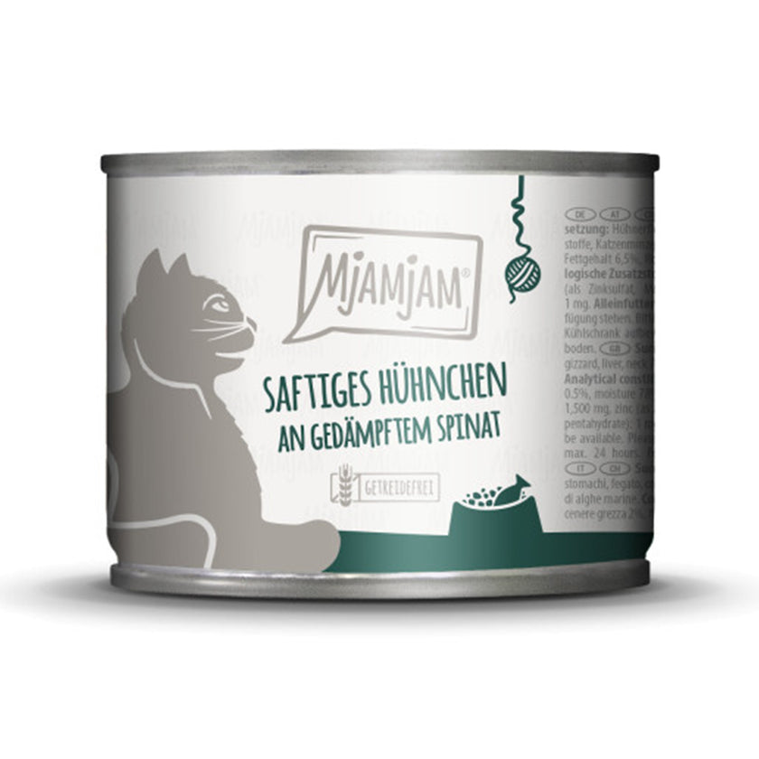 Mjamjam🐱Chick & Friends Wet Food