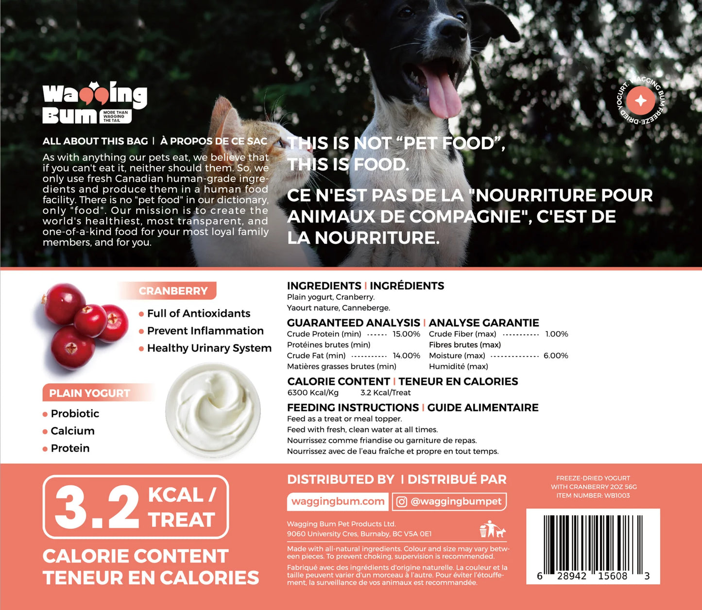 Wagging Bum🐱🐶Freeze Dried Cranberry Yogurt 2oz