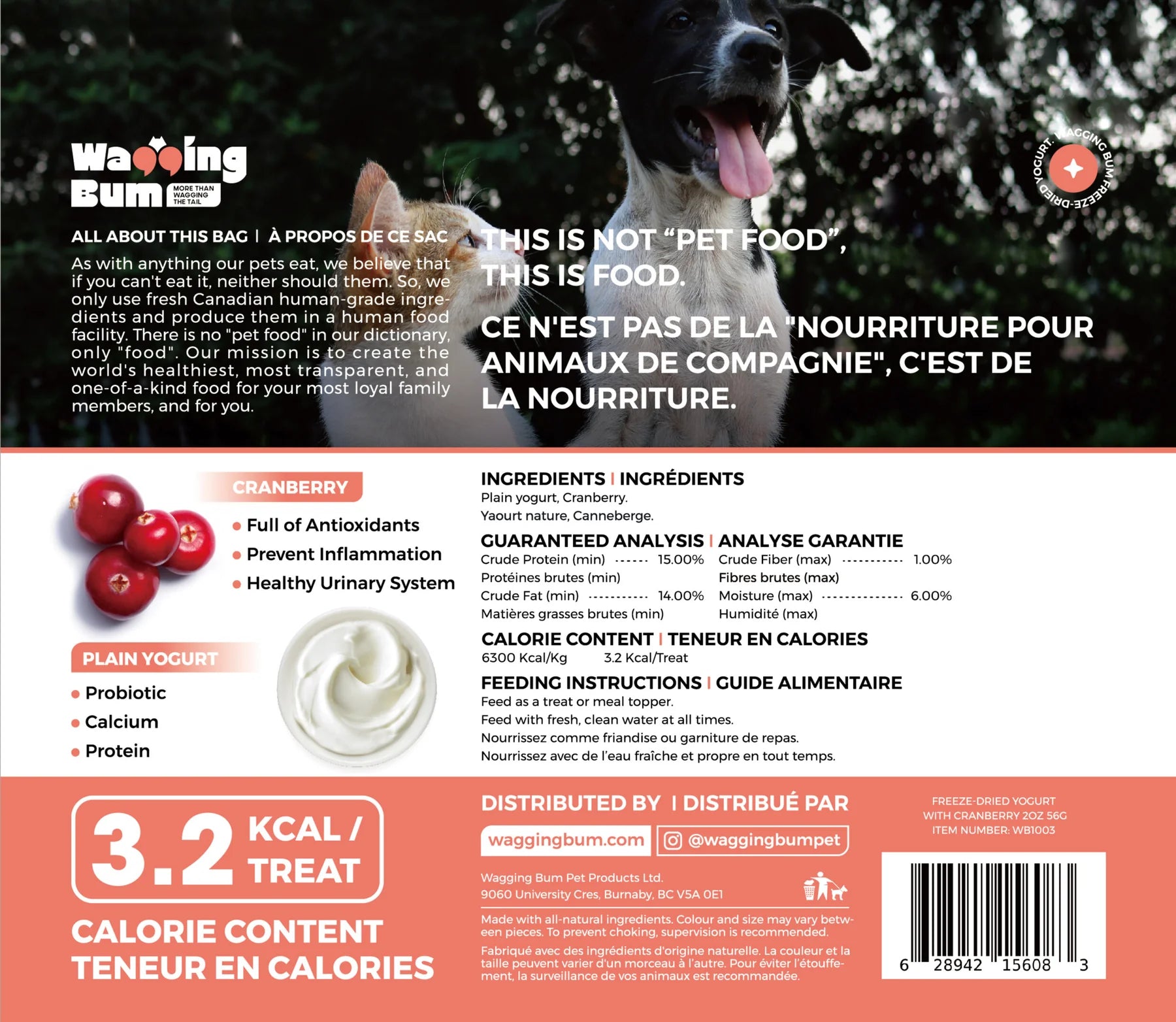 Wagging Bum🐱🐶Freeze Dried Cranberry Yogurt 2oz