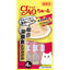 CIAO🐱Puree Churu Functional Chicken Formula 4pc