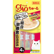 CIAO🐱Puree Churu Functional Chicken Formula 4pc