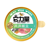 Cute Power🐱94% Raw Meat Complete Wet Food