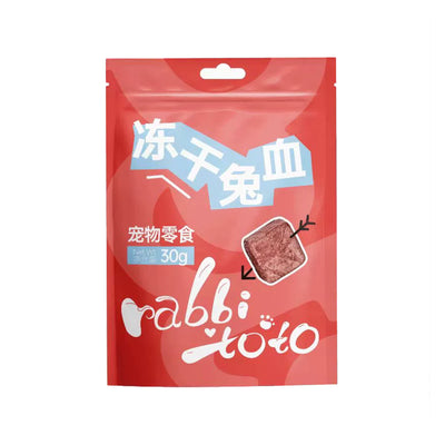 Rabbitoto🐱🐶Freeze Dried Rabbit Blood 30g