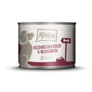 Mjamjam🐶Complete Nutrition Mixed Wet Food