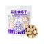 WooStyle🐱Milk Foam Star - Goat Milk Complete Freeze Dried Meal 200g