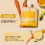 Warm Fancy🐱Natural Blend Cat Savory Thick Soup 65g