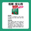 HiCubs🐱Freeze Dried Complete Food 2.0 - Chicken 200g