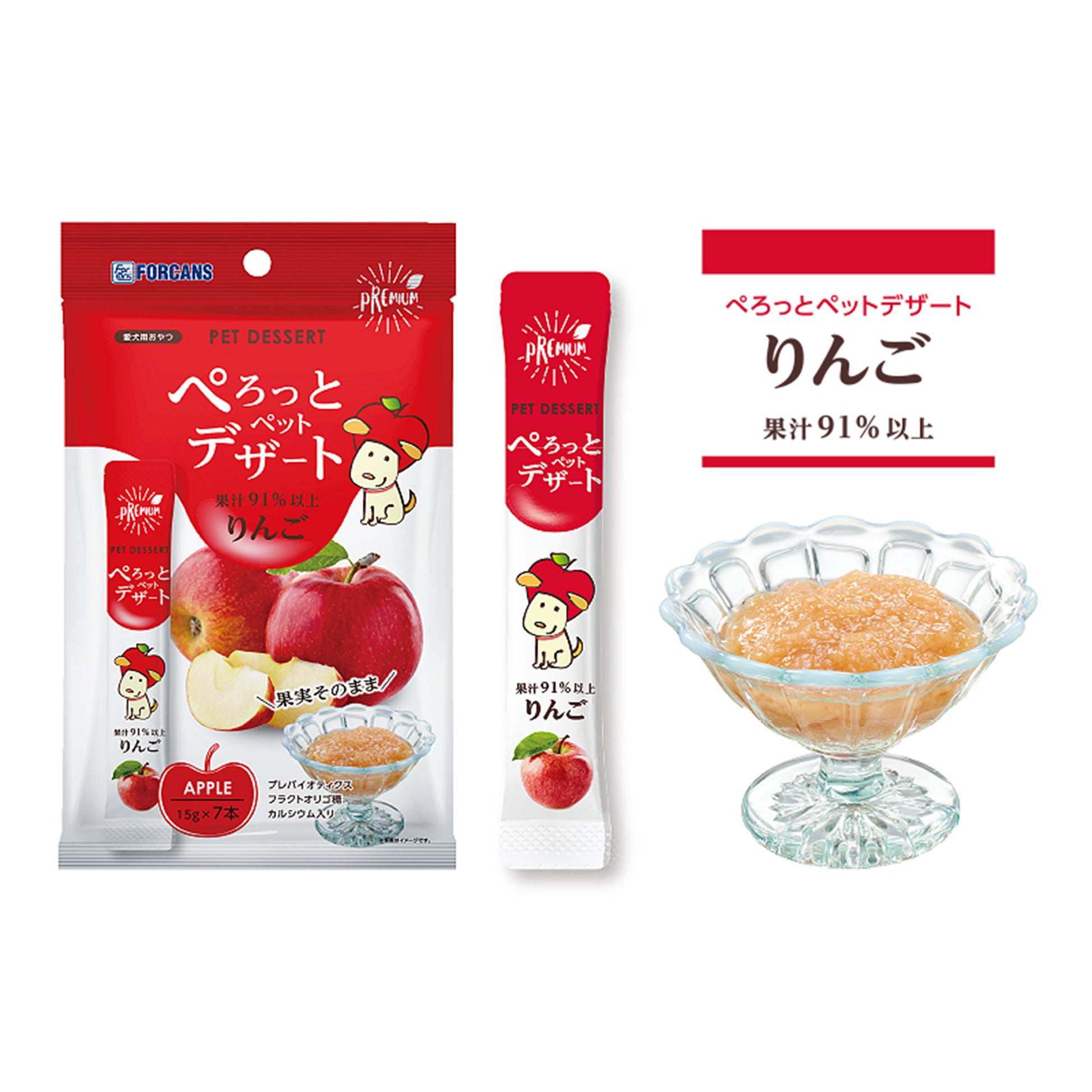 Forcans🐶Vitamin Dessert Fruit Puree Churu 7pc