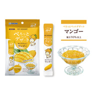 Forcans🐶Vitamin Dessert Fruit Puree Churu 7pc
