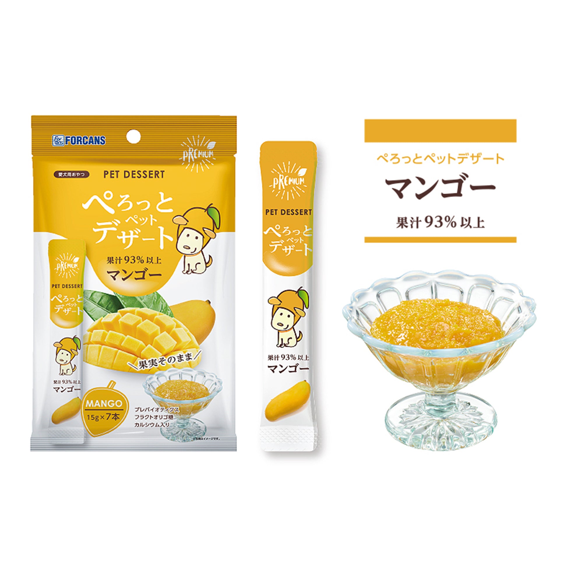 Forcans🐶Vitamin Dessert Fruit Puree Churu 7pc