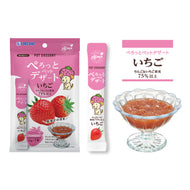 Forcans🐶Vitamin Dessert Fruit Puree Churu 7pc