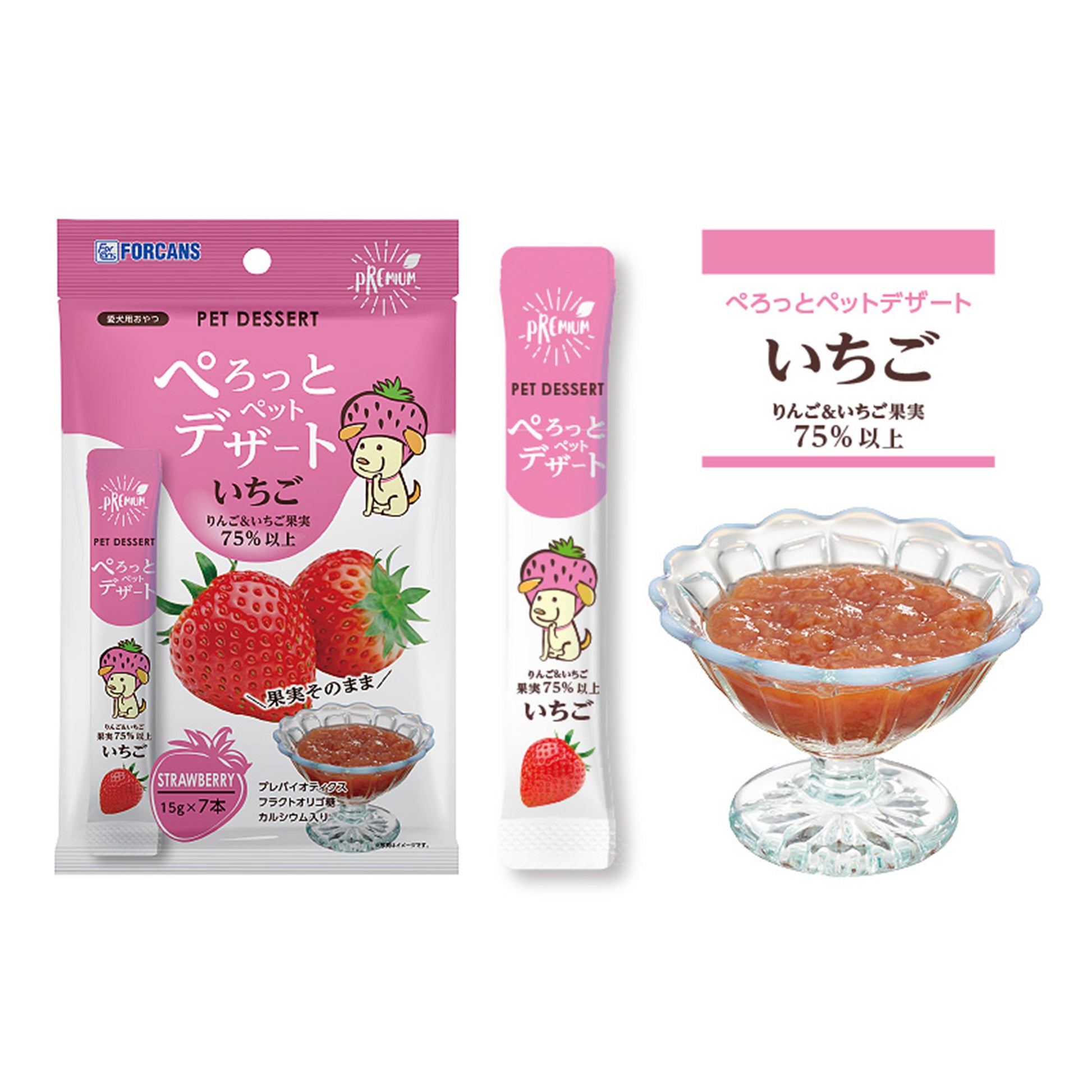 Forcans🐶Vitamin Dessert Fruit Puree Churu 7pc