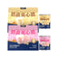 The Cat‘s Travel🐱Freeze Dried Crispy Goat Milk Filled Core Complete Meal