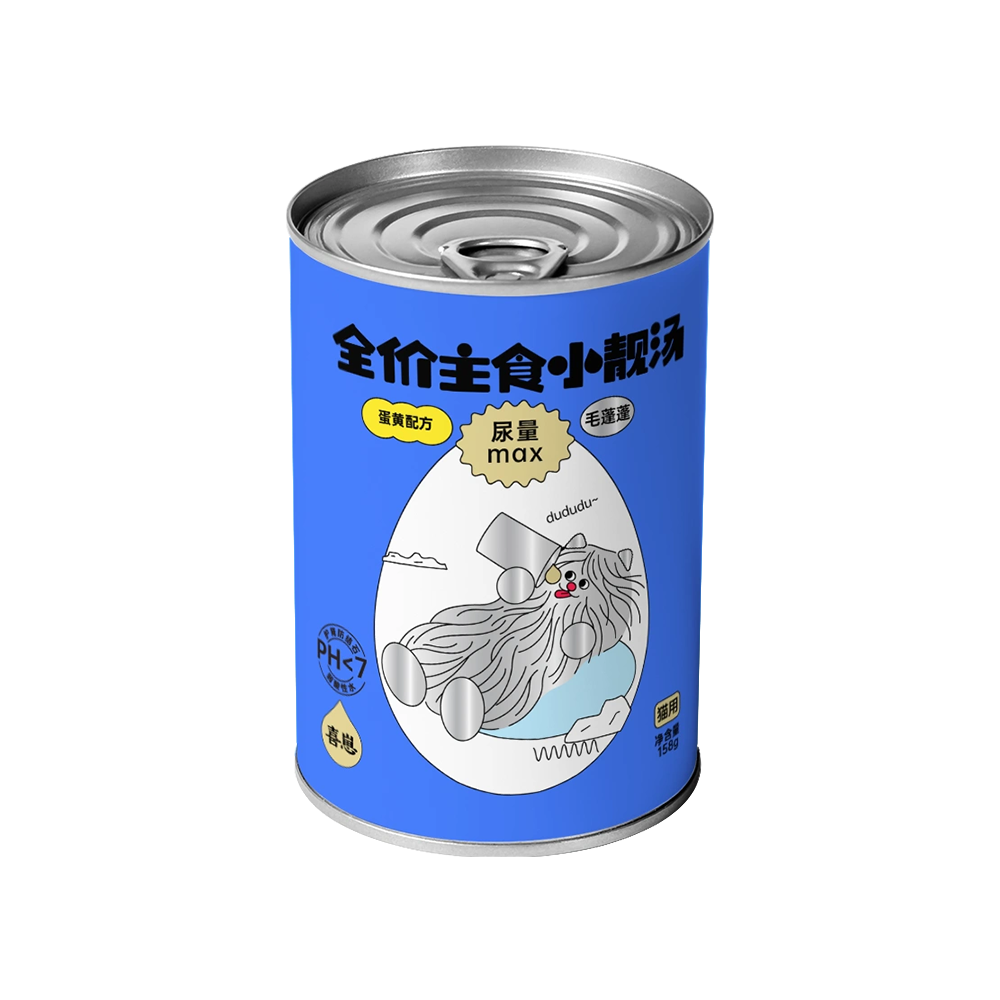 HiCubs🐱Thick Soup Cans