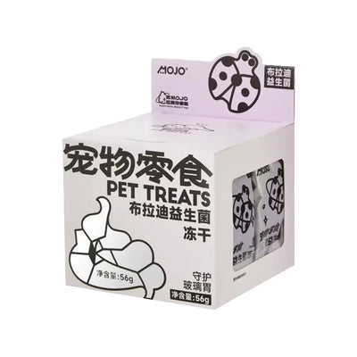 MOJO🐱🐶Freeze Dried S.Boulardii Insect & Yam Pumpkin 56g